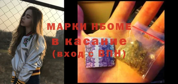 таблы Алексеевка