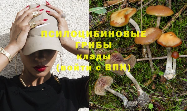 бутик Алзамай