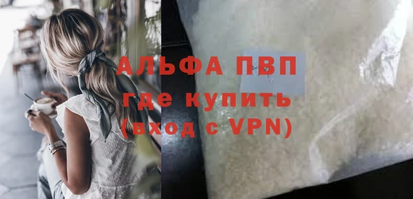 кокс Краснослободск