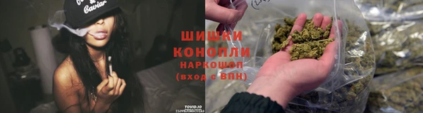 каннабис Абдулино