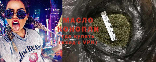 таблы Алексеевка