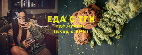 дмт Красноперекопск