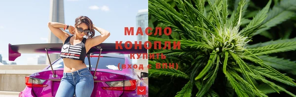 таблы Алексеевка